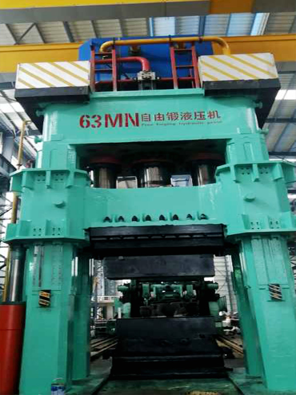 5000T鍛造液壓(yā)機-萊蕪金雷