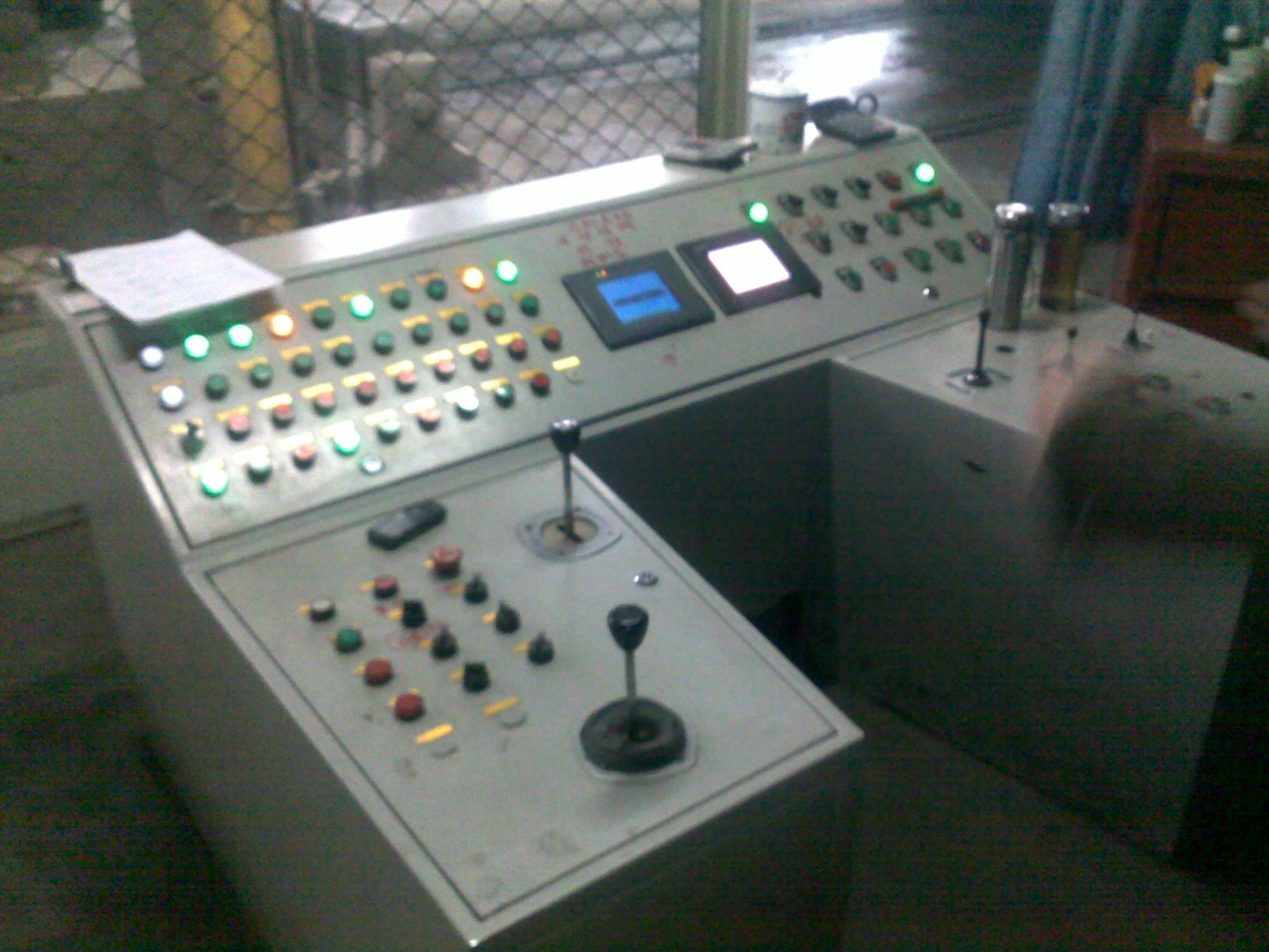 鍛造機(ji)組操作(zuò)台