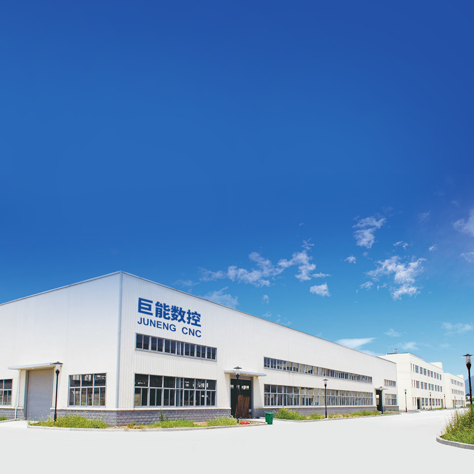 巨能數(shu)控機械